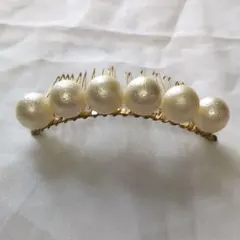 【美品】パール コーム ヘアアクセサリー 結婚式 卒業式 入学式 ゴールド 上品