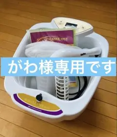 2026年最新】ゴッドクリーナーゴールドの人気アイテム - メルカリ