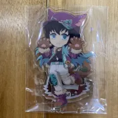 鬼滅の刃　ハロウィン2025 ランダムアクリルスタンド　時透無一郎