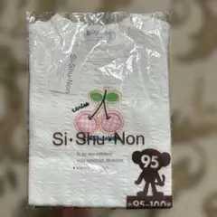 Si・Shu・Non 長袖Tシャツ さくらんぼ 95cm