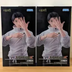 呪術廻戦 死滅回游 FIGURIZMα 乙骨憂太 フィギュア 2体セット - メルカリ