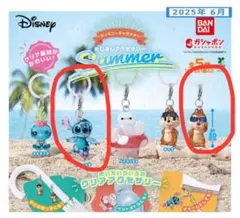 ディズニー めじるしアクセサリー スティッチ デール