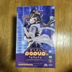 Z/X ゼクス 紫檀竜 レピドプテラシード ガチャ限SRホロ - メルカリ