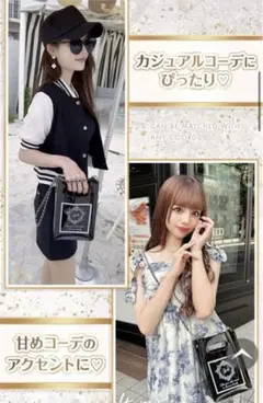 Rady ビニール ショルダーバッグ ノベルティ ブラックのサムネイル