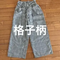 Item thumbnail for item 3f75bf95-7eea-4da3-bcca-76c90f62c750