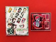 ジャンプショップ 鬼滅の刃 アクリルフィギュアコレクション 第2弾 猗窩座