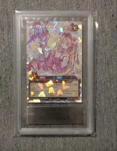 2026年最新】オールラヴゴッデス オーバーラッシュの人気アイテム
