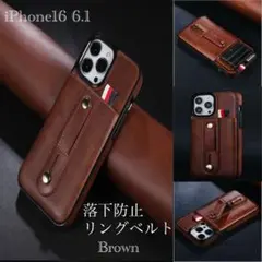 iPhone16 6.1 レザーケース レザー スマホケース　　革 カード入れ