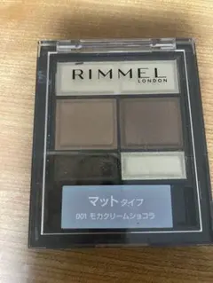 RIMMEL アイシャドウパレット 001 モカクリームショコラのサムネイル