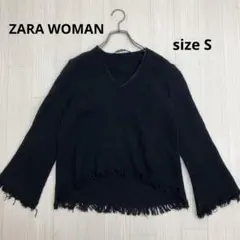 ◆ ZARA WOMAN ザラウーマン Vネック フリンジ ニット S