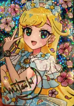 う*。様 映画ひみつのアイプリ まんかいバズリウムライブ！　入場特典　みつき