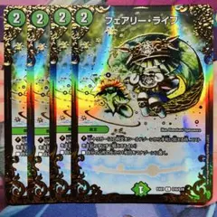 アルフォート【スピード発送】様 リクエスト 2点 まとめ商品