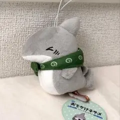 おでかけ子ザメ　とかいのおともだち　ボイスマスコットぬいぐるみ