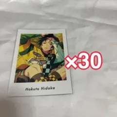 あんスタ ぱしゃっつvol.4 氷鷹北斗 30枚セット