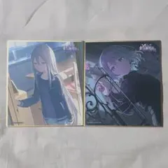 プロセカ 宵崎奏 色紙 49B - メルカリ