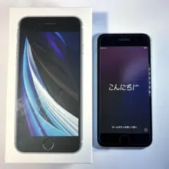 iPhone SE2 (第2世代) 白 64G ジャンク 箱付き付属品無し