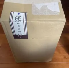 Item thumbnail for item f537b412-e665-48ca-ad28-6bdbf6fc27a4