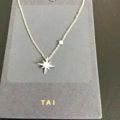 TAI 星型ペンダント ネックレス