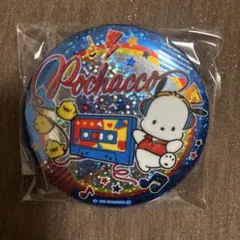 サンリオ キラキラBIG缶バッジ2 ポチャッコ