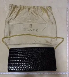 新品　未使用　ブラックバイマウジー　 クロコダイル風クラッチバッグ