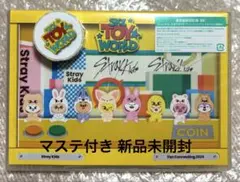Stray Kids 「SKZ TOY WARLD」通常盤初回仕様 新品・未開封