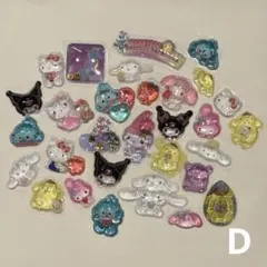 Dサンリオ★ボンボンドロップシール30枚　詰め合わせ　おすそ分け