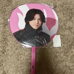 WEST. 小瀧望　うちわ　POWER