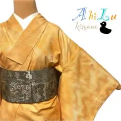 【J1111】洗える着物 小紋 袷 化繊 オレンジ 対象身長～165cm