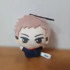 呪術廻戦 チビちびぐるみ 虎杖悠仁　④