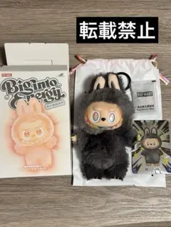 ラブブ　シークレット　レア　正規品 2025年最新】PopMart labubu シークレットの人気アイテム - メルカリ