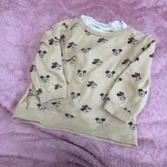 プティマイン 90