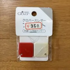 Item thumbnail for item ba5117e1-baf5-44e7-aadc-a6faac35da4e