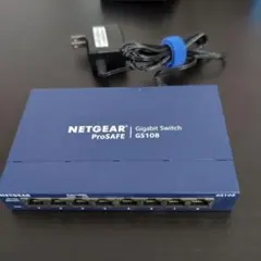 NETGEAR ProSAFE GS108v4 8ポートスイッチングハブ