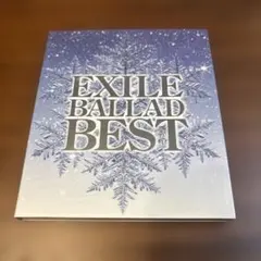 EXILE BALLAD BEST