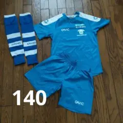 140 GAVIC ハーフパンツとカーフソックスセット