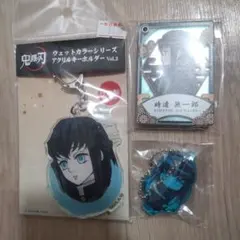 鬼滅の刃 時透無一郎 アクリルキーホルダー スライドミラー