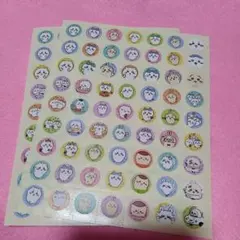 meg様 リクエスト 2点 まとめ商品