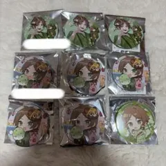 Item thumbnail for item 6a52dbea-a048-4503-8932-19343a04f1ad