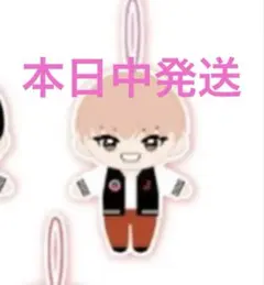 JO1 GIGO限定　マスコットぬいぐるみ 川西拓実