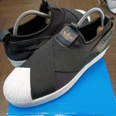 アディダス スーパースター スリッポン 黒x白 23センチ