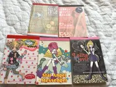 2026年最新】平成レトロ女の子メモ帳の人気アイテム - メルカリ