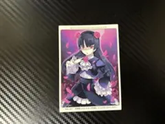 Item thumbnail for item 67ee9184-dec9-45f6-8337-c56c07fa1d2a