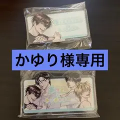 2025年最新】うらみちお兄さん 缶バッジの人気アイテム - メルカリ