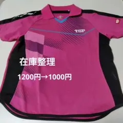 TSP 卓球ユニフォーム