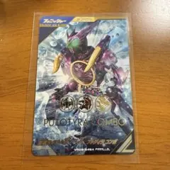 2026年最新】ガンバレジェンズ lr パラレル オーズの人気アイテム