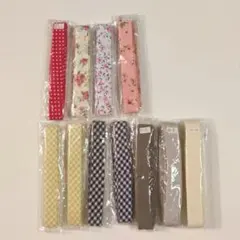 バイアステープおまとめ