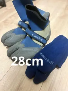 타무오사마 익스클루시브 몽벨 사와 슈즈 사와타비 리버 클라이밍 슈즈 28cm