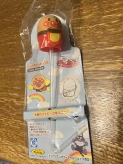 アンパンマン ペットボトルキャップ（ストロー付き）のサムネイル