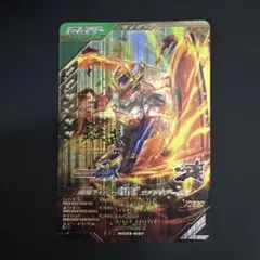 Item thumbnail for item 83e8b258-0f19-4655-ae86-eb1e508eb1a6