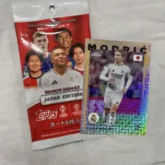 Topps 24-25 JAPAN EDITION モドリッチ